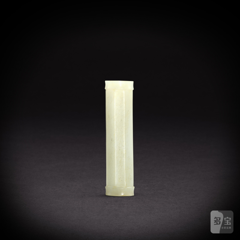 An incised white jade 'Classic of Spiritual Flight' bead, Northern Song dynasty or later | 宋或更晚 白玉陰線雙鉤靈飛經勒子